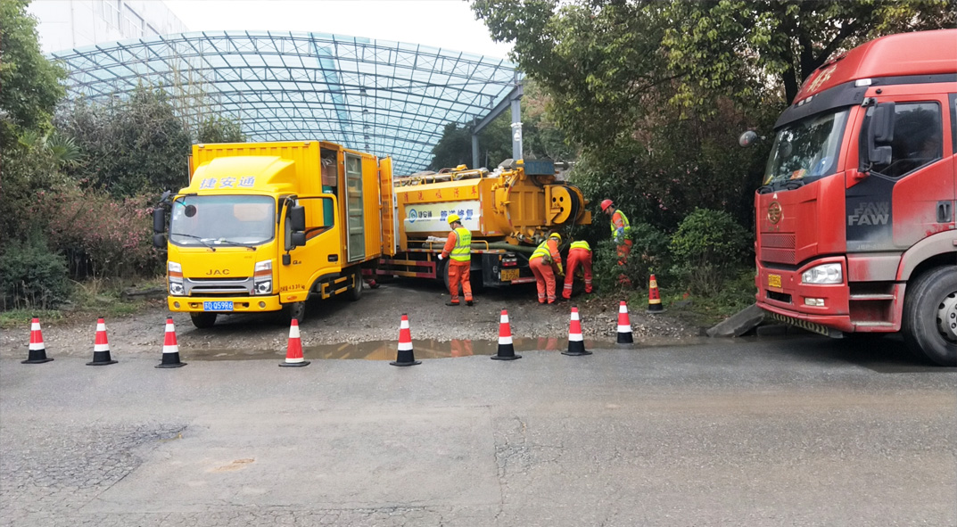 西宁成区雨污水管网“四位一体”检测疏通项目